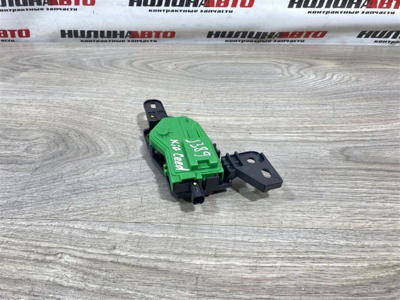 Активатор лючка бензобака, 750 рублей, Севастополь