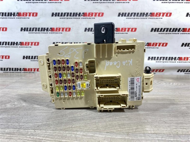 Блок предохранителей салон, 1500 рублей, Севастополь