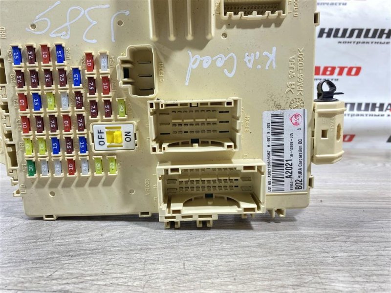 Блок предохранителей салон, 1500 рублей, Севастополь