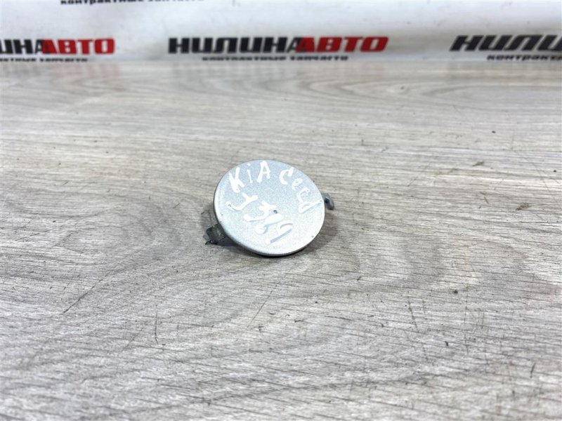 Заглушка крюка буксировочного, 1000 рублей, Севастополь