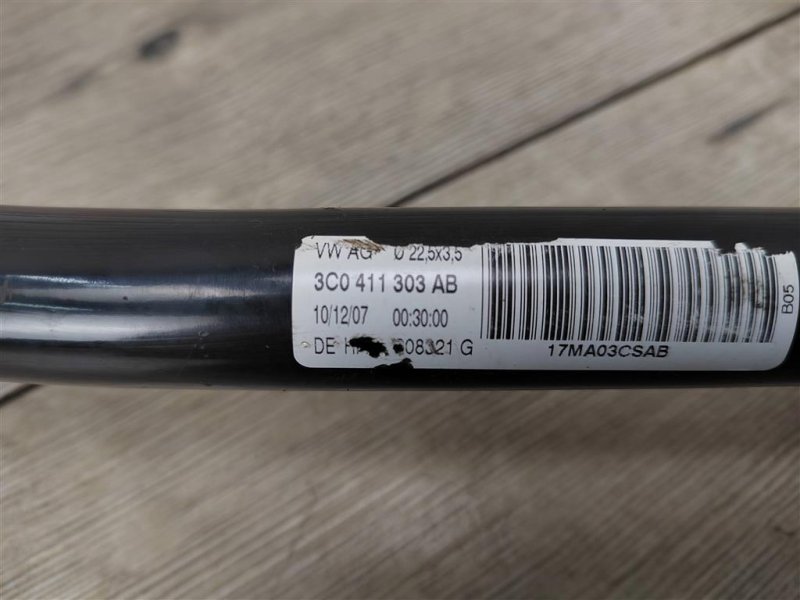 Стабилизатор, 2000 рублей, Москва