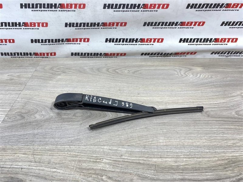 Поводок стеклоочистителя, 1500 рублей, Севастополь