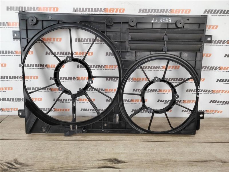 Диффузор вентилятора радиатора, 1000 рублей, Москва