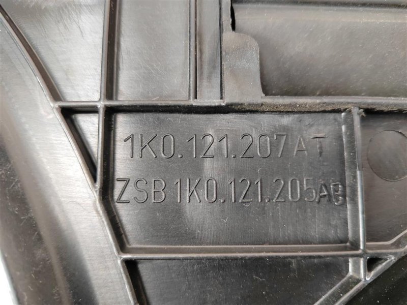 Диффузор вентилятора радиатора, 1000 рублей, Москва