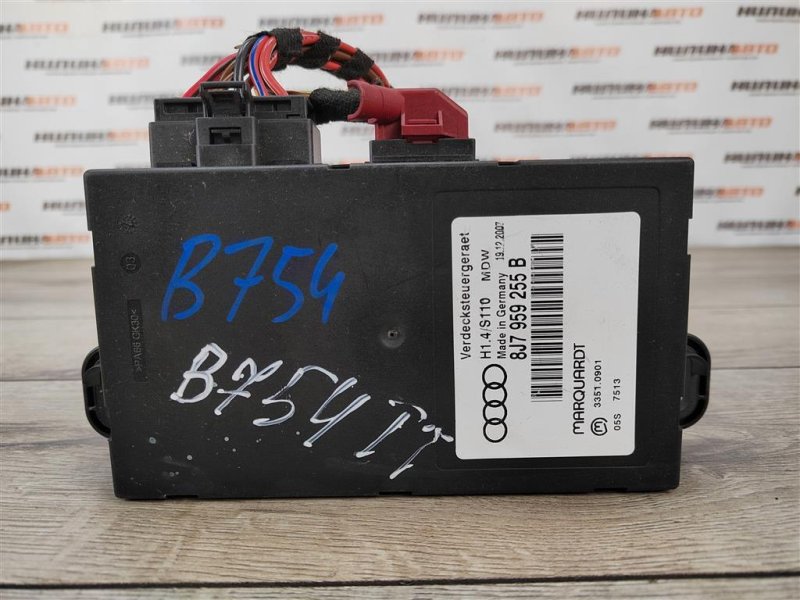 Блок электронный, 13000 рублей, Москва