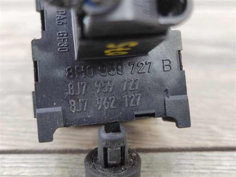 Кнопка, 3000 рублей, Москва