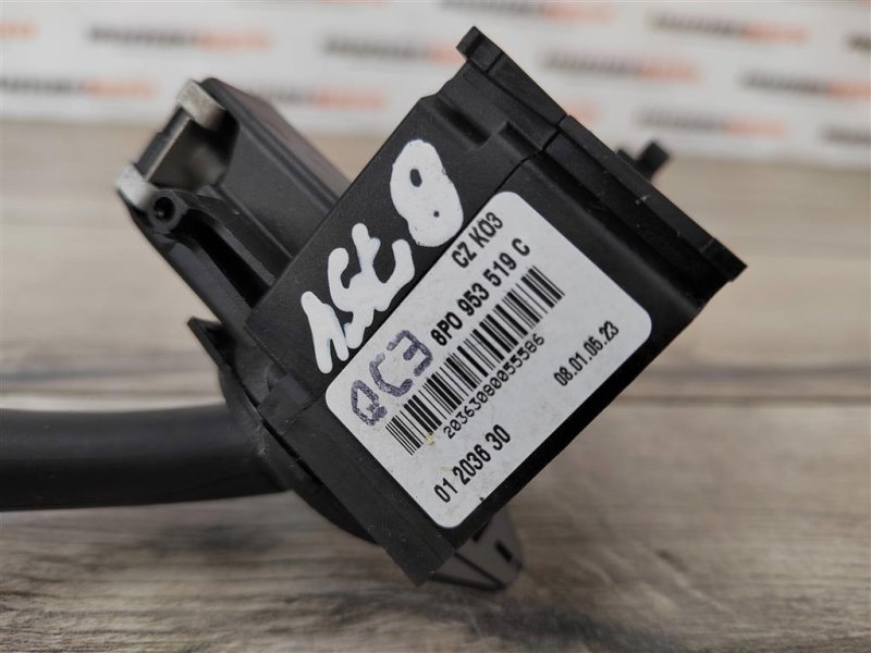 Переключатель подрулевой дворников, 1500 рублей, Москва