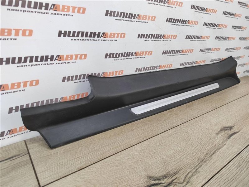 Накладка порога, 900 рублей, Москва