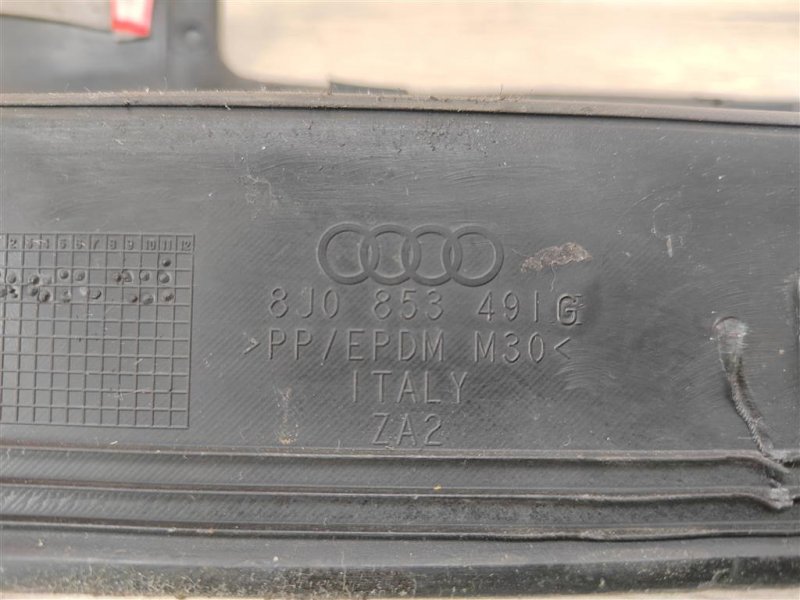 Накладка порога, 900 рублей, Москва