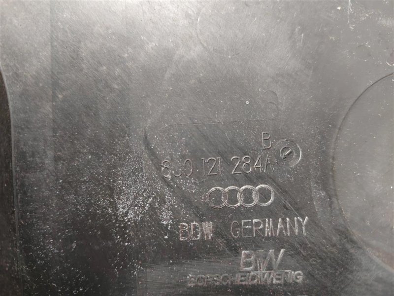 Дефлектор радиатора, 750 рублей, Москва