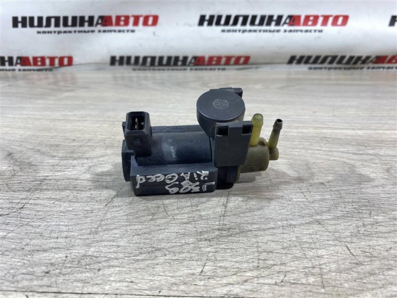 Клапан электромагнитный, 1000 рублей, Севастополь