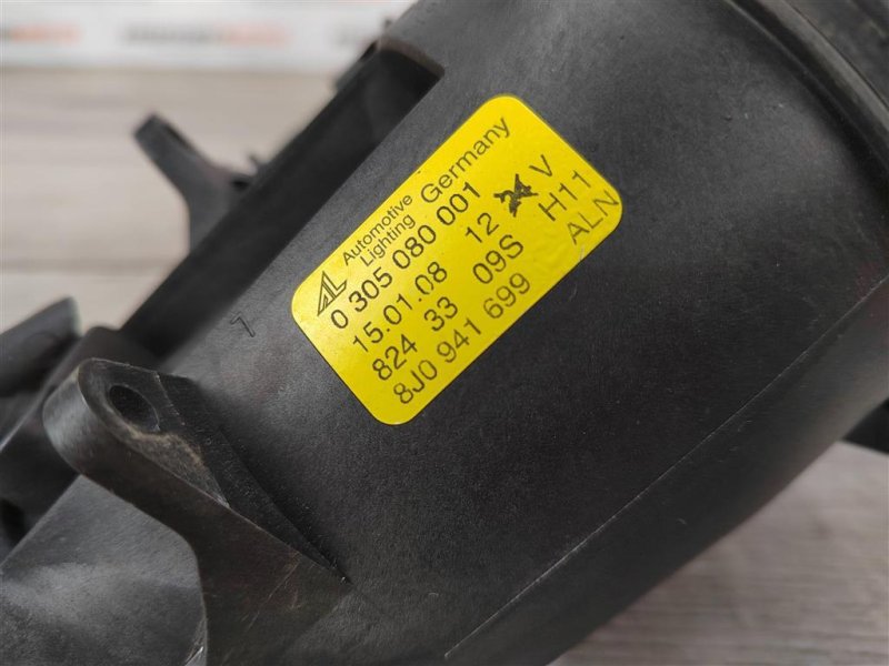 ПТФ, 3500 рублей, Москва