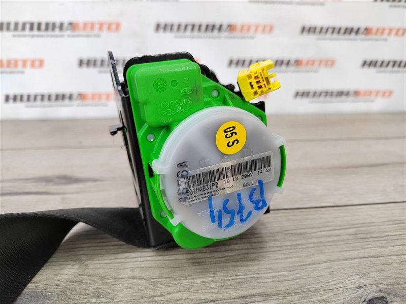 Ремень безопасности, 10000 рублей, Москва