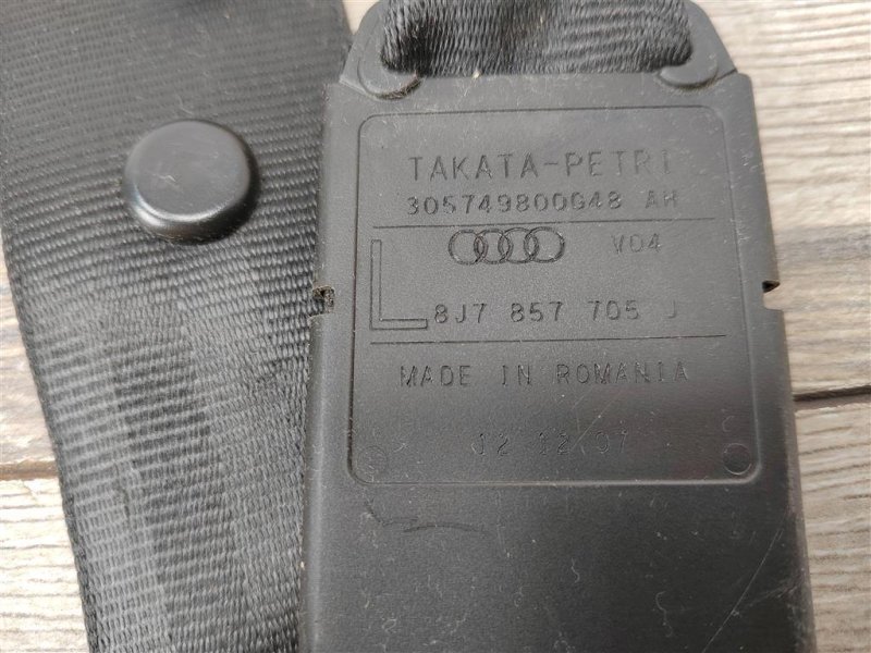 Ремень безопасности, 10000 рублей, Москва