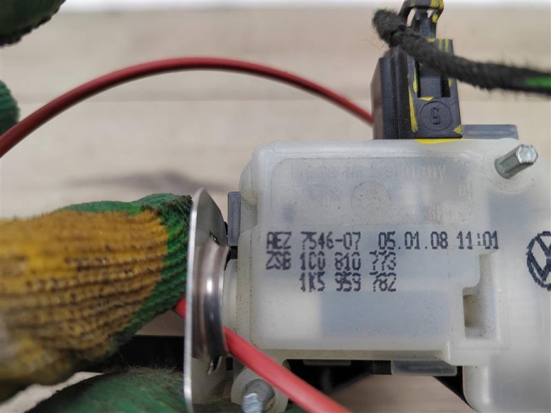 Активатор лючка бензобака, 1000 рублей, Москва