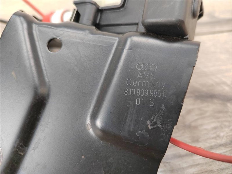 Активатор лючка бензобака, 1000 рублей, Москва