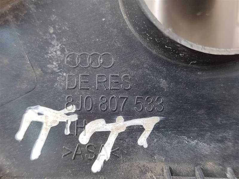 Молдинг бампера, 1000 рублей, Москва