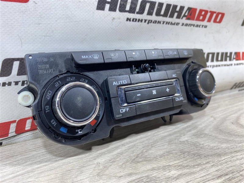 Блок управления печкой, 2500 рублей, Севастополь