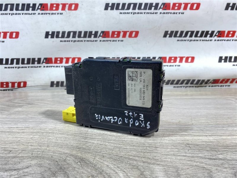 Блок управления подрулевых переключателей, 1200 рублей, Севастополь