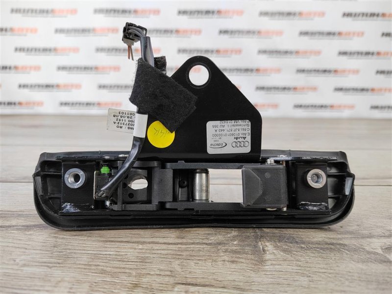 Кронштейн, 5000 рублей, Москва