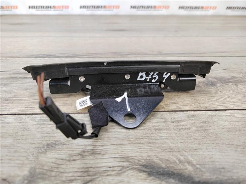 Кронштейн, 5000 рублей, Москва