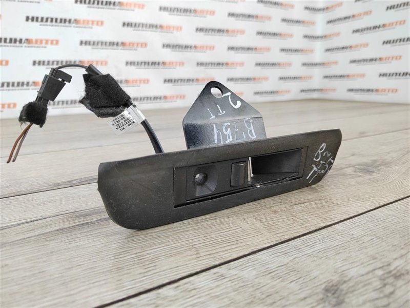 Кронштейн, 5000 рублей, Москва