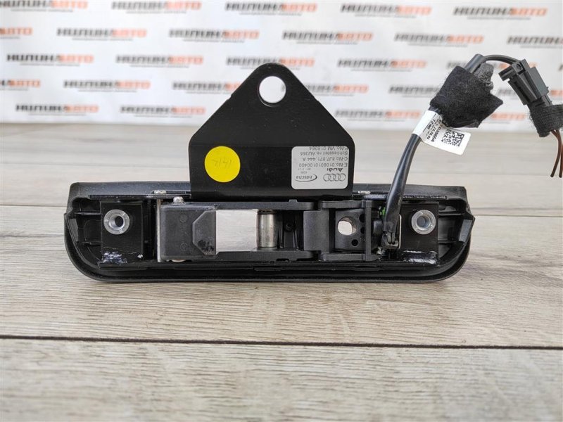 Кронштейн, 5000 рублей, Москва