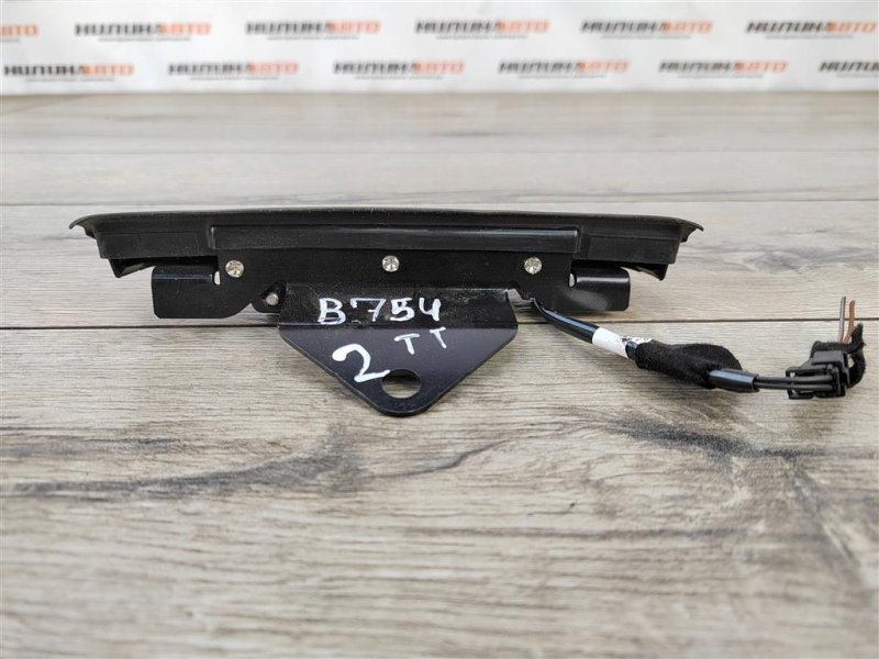 Кронштейн, 5000 рублей, Москва