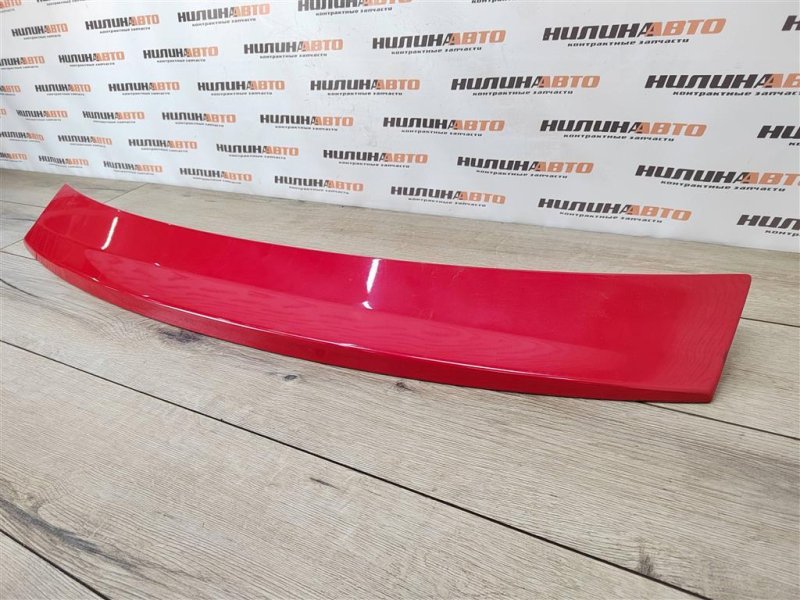 Спойлер, 8000 рублей, Москва