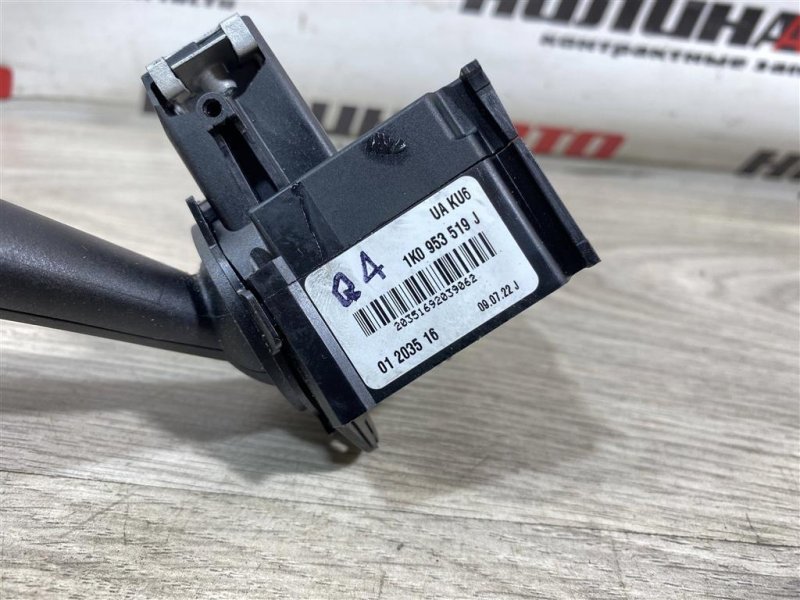 Переключатель подрулевой дворников, 2500 рублей, Севастополь