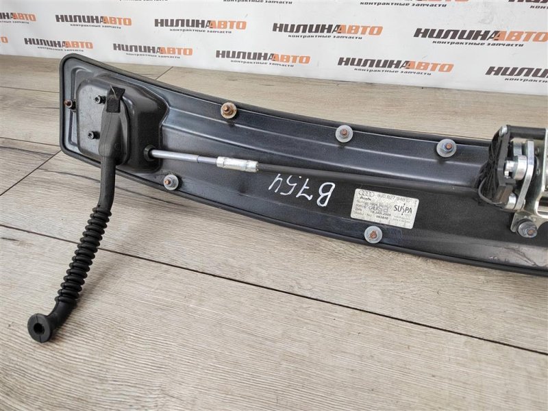 Спойлер, 5500 рублей, Москва