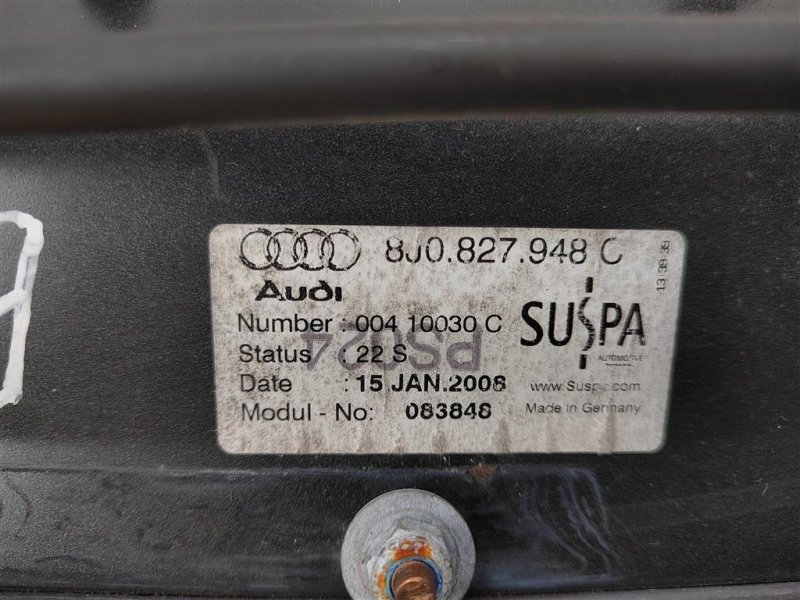 Спойлер, 5500 рублей, Москва