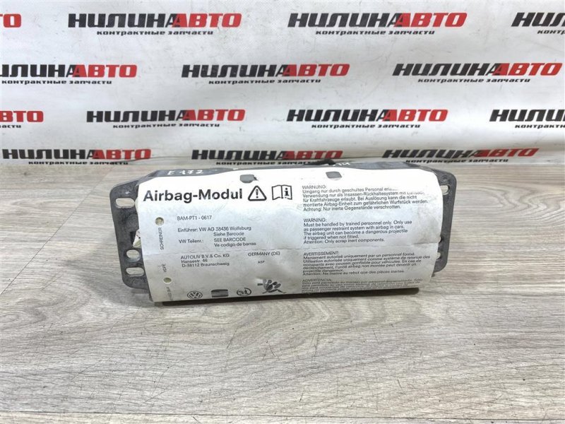 Подушка безопасности в торпедо, 4500 рублей, Севастополь