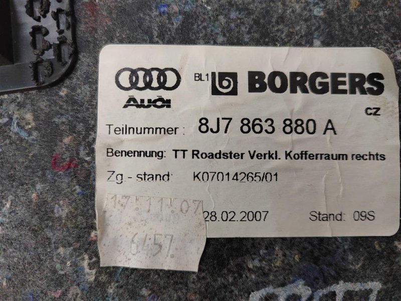 Обшивка багажника, 6000 рублей, Москва