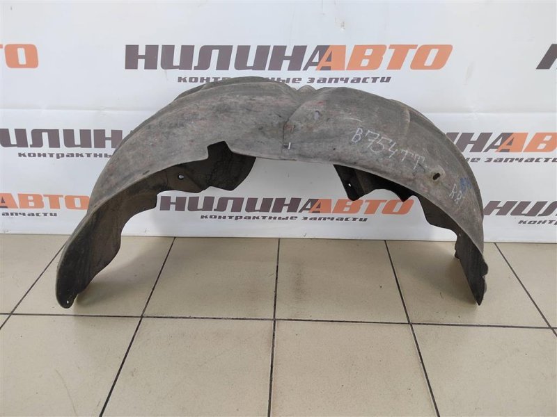 Подкрылок, 2000 рублей, Москва