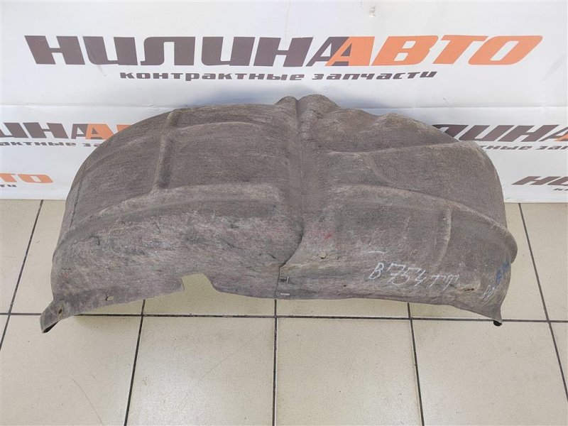 Подкрылок, 2000 рублей, Москва