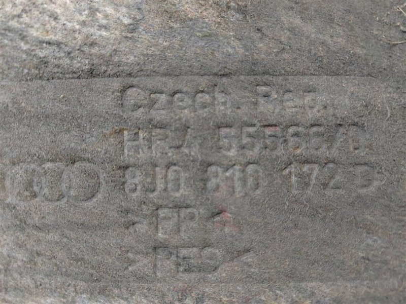 Подкрылок, 2000 рублей, Москва