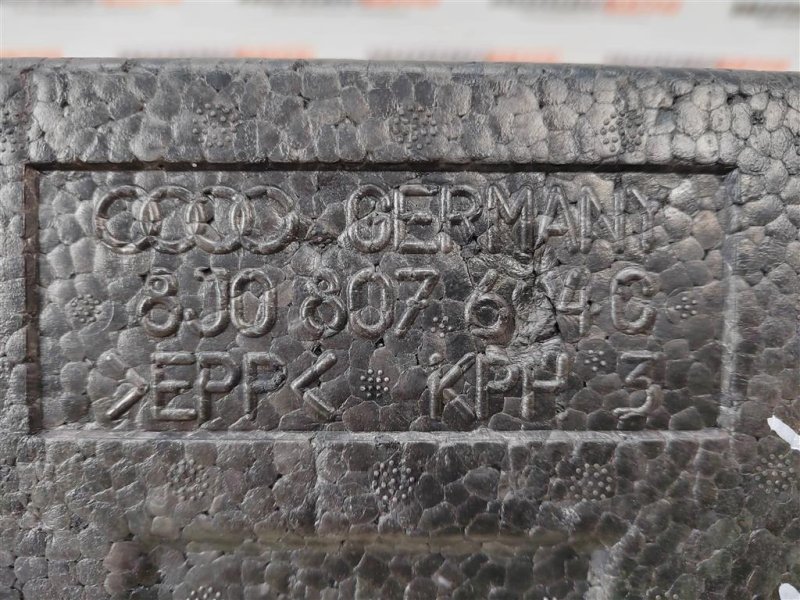 Абсорбер бампера, 1000 рублей, Москва