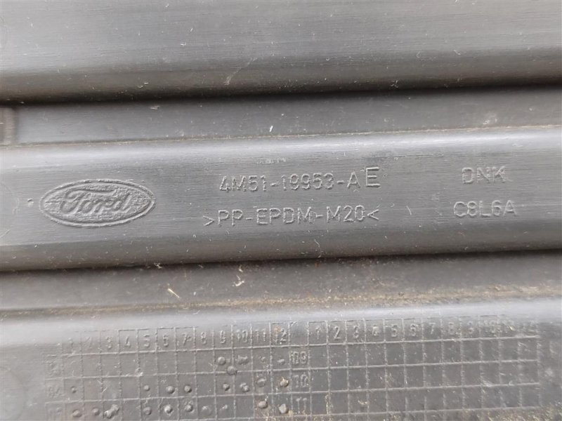 Решетка ПТФ, 400 рублей, Москва