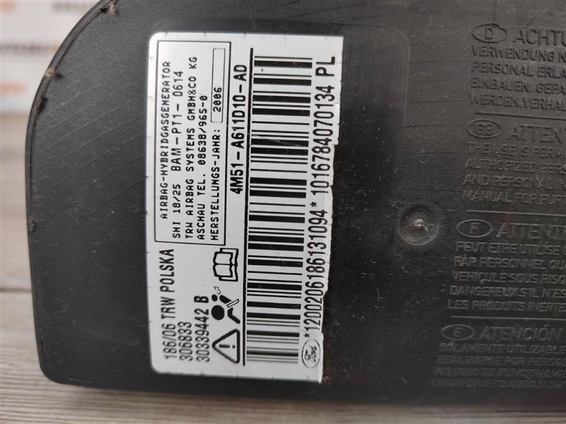 Подушка безопасности в сиденье, 700 рублей, Москва