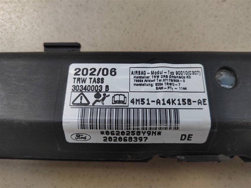 Подушка безопасности боковая, 1500 рублей, Москва