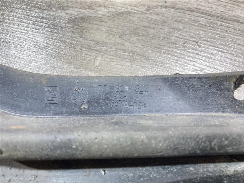 Брызговик, 750 рублей, Севастополь