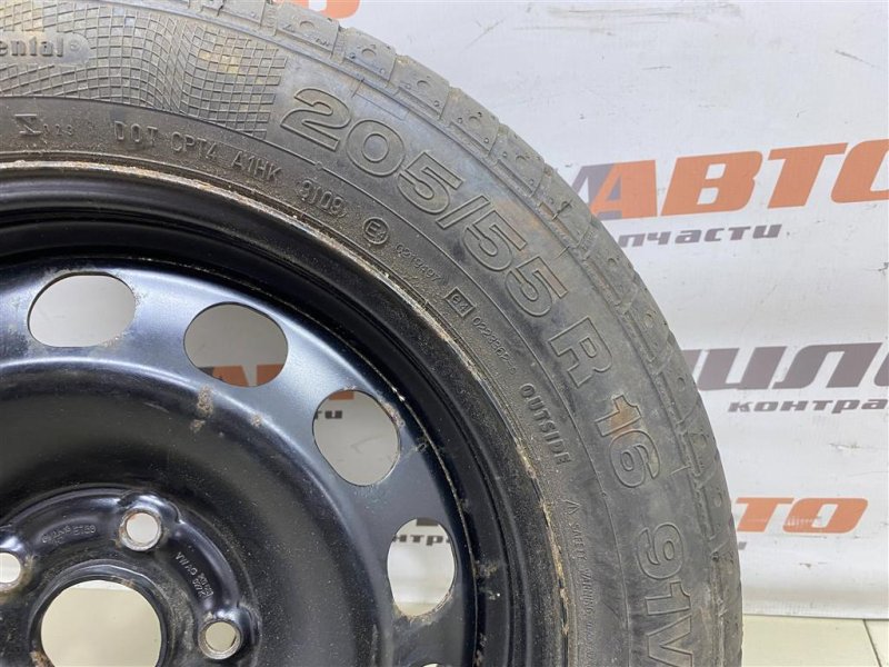 Докатка, 3000 рублей, Севастополь