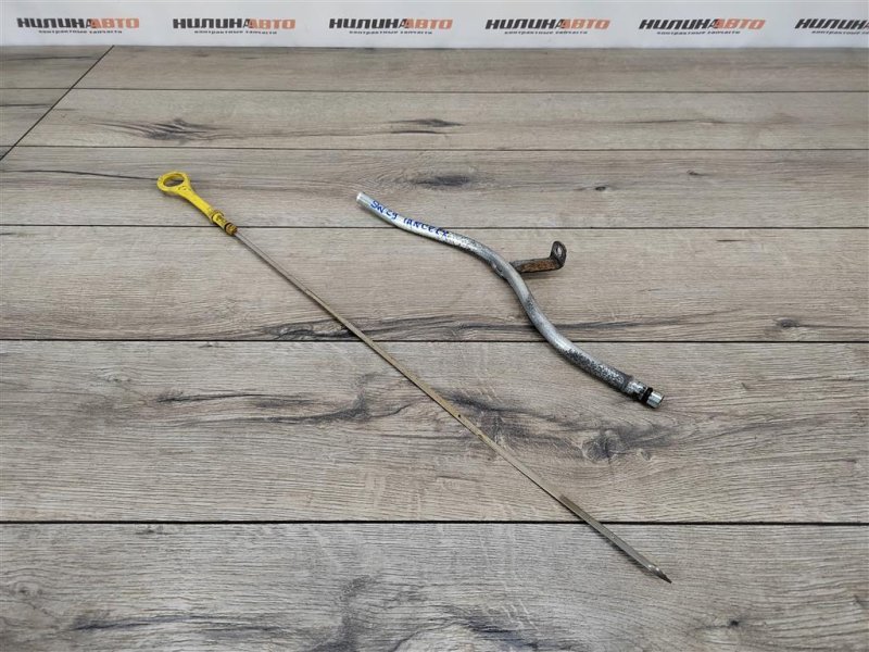 Щуп масляный, 650 рублей, Москва