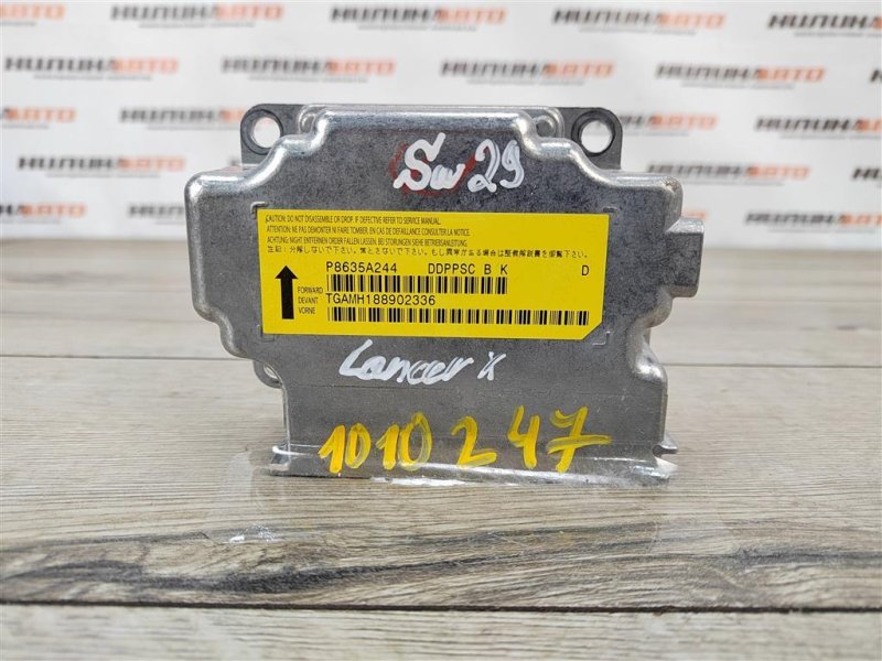 Блок управления SRS, 1500 рублей, Москва