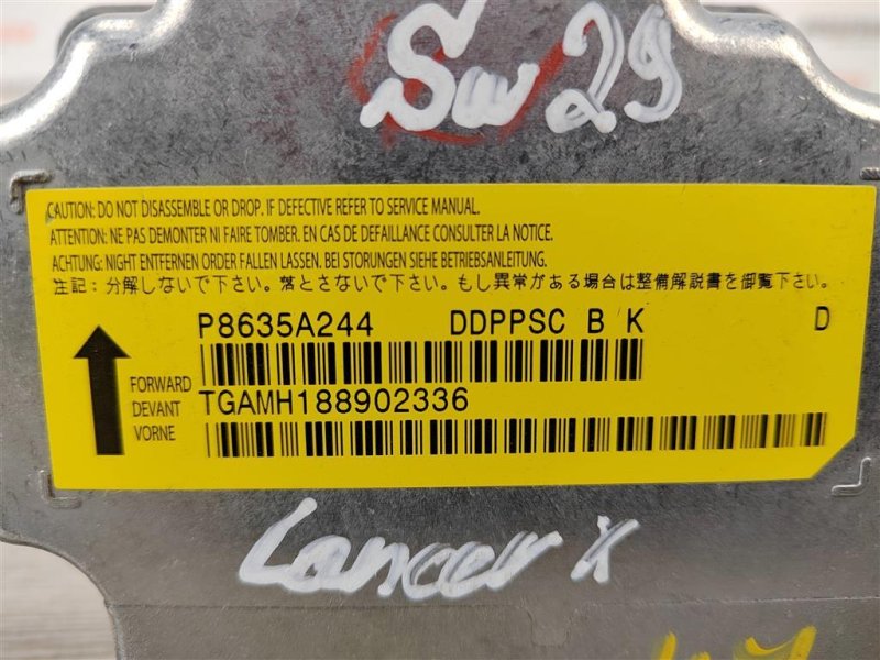 Блок управления SRS, 1500 рублей, Москва