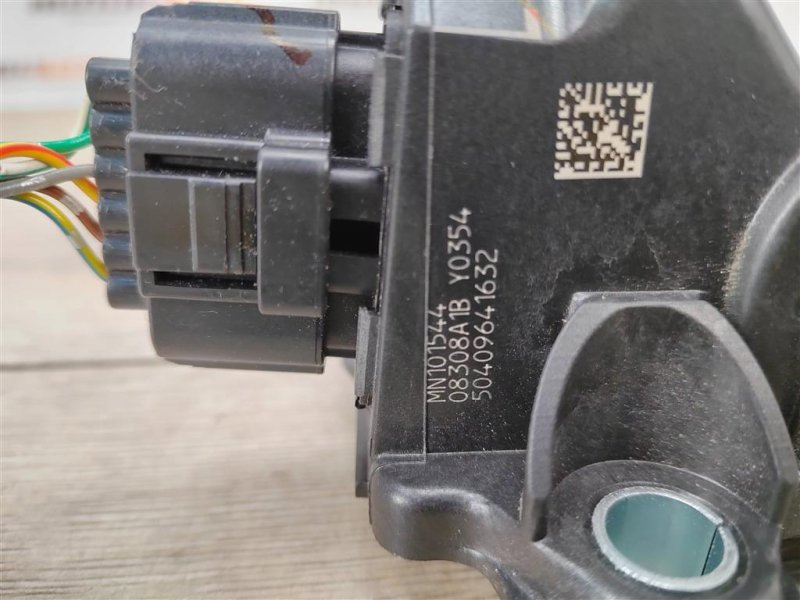 Педаль газа, 400 рублей, Москва