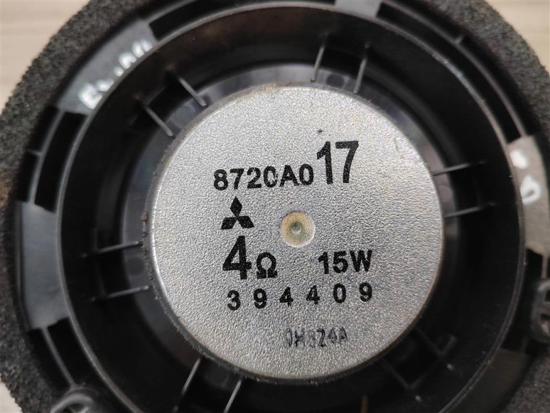 Динамик, 400 рублей, Москва