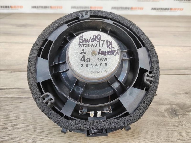 Динамик, 400 рублей, Москва