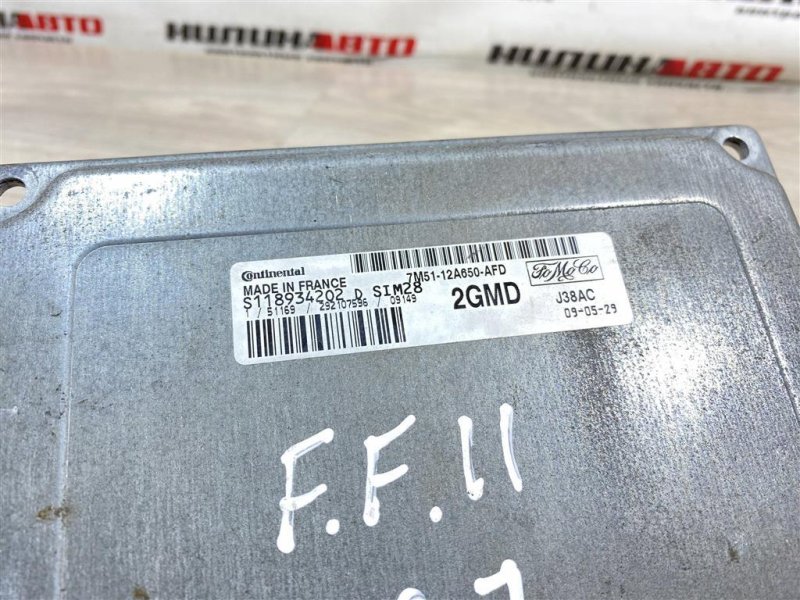 Блок управления двигателем, 800 рублей, Севастополь